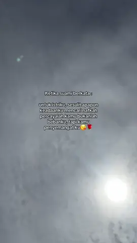 Terimakasih suamiku😘🙏🌹