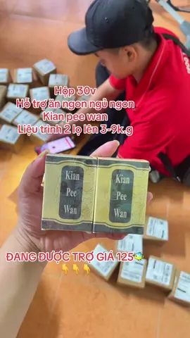 Đơn đi đều đặn cho khách yêu #xuhuongtiktok #kianpeewan_an_toàn_hiệu_quả #kianpeewan_malaysia #xuhuongtiktok #xuhuong2025 