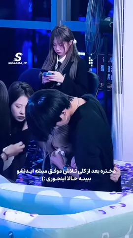 شانس 👍🏻🤡