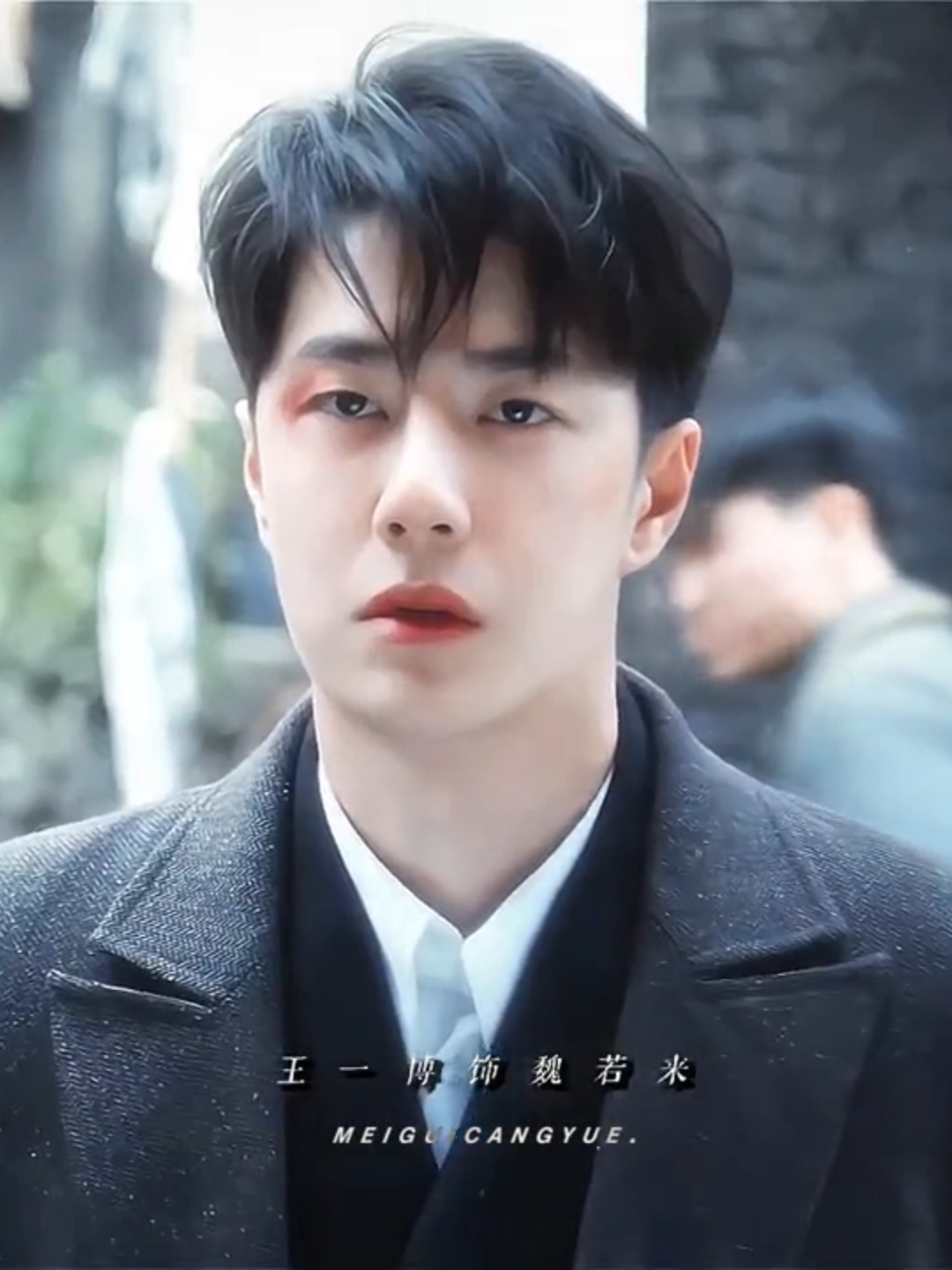 #王一博 #wangyibo #weiruolai #waroffaith #追风者