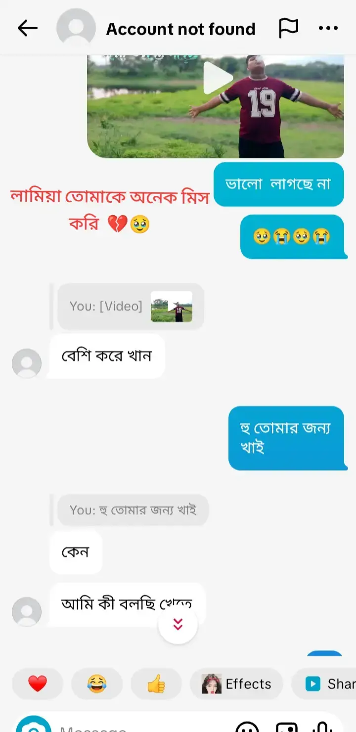 @Eχραят Sσнαη