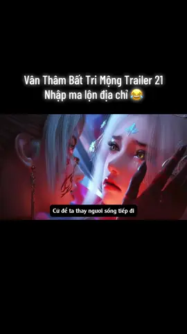 Toy nhớ là tụi mình lập đàn cầu cháu Dương nhập ma kia mà, sao lại lộn địa chỉ qua vợ cháu thế này =))))))) ✨ Trailer 21: Cao trào đến ! Dự đoán tương ái tương sát chiếu sớm !!! Làm cái bản nháp trước chuẩn bị cho phần 2 =))))) ✨ Long Nhi thành công được đưa về lò ấp chờ phục hồi, để lộ ra hình ảnh Thư meo meo hồi nhỏ từng nhìn thấy thần thức Long Nhi. ✨ Có thể là do bị Triều mama bóp team, cũng có thể là do vừa nuốt lốn cục mana của Chúc Chiếu chưa kịp tiêu hóa, mà khả năng cao là do tác động từ cả hai bên, Thư meo meo đã có thêm nhân cách hắc hóa mới chiếm quyền sử dụng cơ thể 👽 Em bé bot bát bảo của tui đã bị nhốt trong các xác của chính mình 🥲 ✨ Tuyết phu nhân đến rất đúng lúc, lập tức gán tội danh tu trọc nhập ma lên đầu tình địch.  Thư meo sau khi hắc hóa thì việc đầu tiên là đi xử kẻ bóp team là Triều mama, rồi tuyên bố đồ sát tất cả đám chúng nó! ' Em ơi tất cả này có bao gồm đứa tóc đỏ nào đó không e ? ✨ Kỹ sư Minh pha này toang rồi, vợ nhập ma lần thứ hai, lại còn hung hăng hơn lần trước.  Nếu lần này Thư hắc meo lao vào giữa thành đồ sát trong trạng thái la sát kia, thân làm minh chủ không thể nào mà đứng yên dòm được. Không khéo lại được xem tương ái tương sát, gia bạo chiếu sớm bà con ạ =)))))))) Người duy nhất có thể khiến Thư hắc meo về lại Thư meo meo bây giờ ngoài kỹ sư Minh chắc ko còn ai. -------- 👉🏻👉🏻👉🏻 Mạnh dạn đoán Thư hắc meo tới oánh Phong Nghi, càng đánh càng hắc mạnh, Phong Nghi bỏ chạy, kỹ sư Minh ra tìm cách gọi tỉnh Thư meo rồi bị vợ thọt cho tanh bành, cảnh tượng sau đó quá dã man nên vợ đã thức tỉnh và cạn mana.  Còn Dương thì bị vợ oánh nằm liệt và Phi Phi tranh thủ lao ra trùm bao bố hốt đi. ✨ Tập 22 kế sau đó có tựa đề là Tự hỏi lòng, lại đi lụm cái thần khí thứ 4 nên trạng thái hắc hóa của Thư meo meo có lẽ chỉ tồn tại trong tập 21 ngày mai thôi các bác ạ. 🙄 Coi như làm nháp cảnh gia bạo trước một chút. ✨ Phần 1 Thư nhập ma, phần 2 tới lượt Dương, uh chia đều đi, miễn sao bây oánh nhau là t vui 🥴 ----------- Vân Thâm Bất Tri Mộng Tập 21 Sí Dương x Hi Hoà x Hoa Minh x Vân Vọng Thư #vanthambattrimong #vanvongthu #siduonghoaminh #yunwangshu #hoathinhtrungquoc 