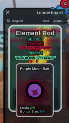 new bait 🤭#CapCut #roblox #fishit #megumi 