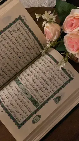 #دعاء يوم الجمعة #اللهم_امين #الحمدلله_دائماً_وابدا #اكسبلوررررررر #