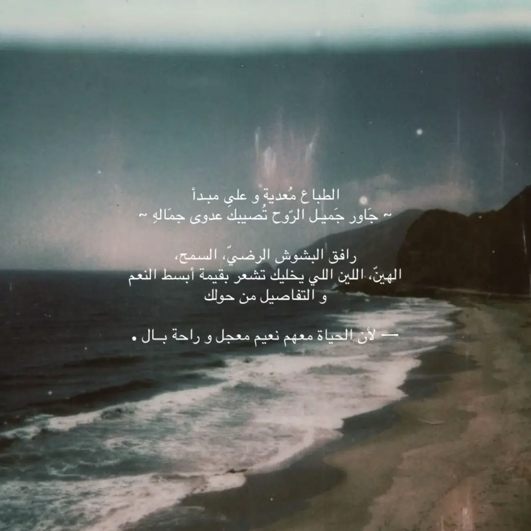 #explore #viral #fyp 