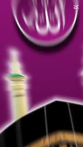 naat video short, naat short video status, eid milad un nabi naat short video, trending naat short video, naat sharif 2025 short video, trending naat sharif short video, islamic naat video short, naat wala short video, naat short video acchi acchi, all naat short video, naat aur short video, ala hazrat naat short video, asad iqbal naat short video, atif aslam naat short video, acchi acchi naat short video, sabir raza azhari naat short video, 12 ravi avval ka naat short video, naat ka short video bataiye, best naat short video, best naat sharif short video, baby naat sharif short video, chhote bacchon ki naat short video, naat short video cartoon, cat naat short video, islamic channel naat sharif short video, mera dil badal de naat short video, hale dil kisko sunaye naat short video, tadapta hai ye dil mera naat short video, naat short video editing, naat e pak short video, girl naat short video, short video naat gaan
