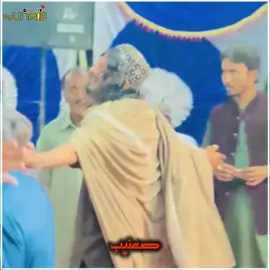 آج دی شام 🥹🥲#heyeeesong #faryoupagetiktok #repost_lovers✌️🦋✌️ #myfaviourtsong #sunaibraphy💔🥂 