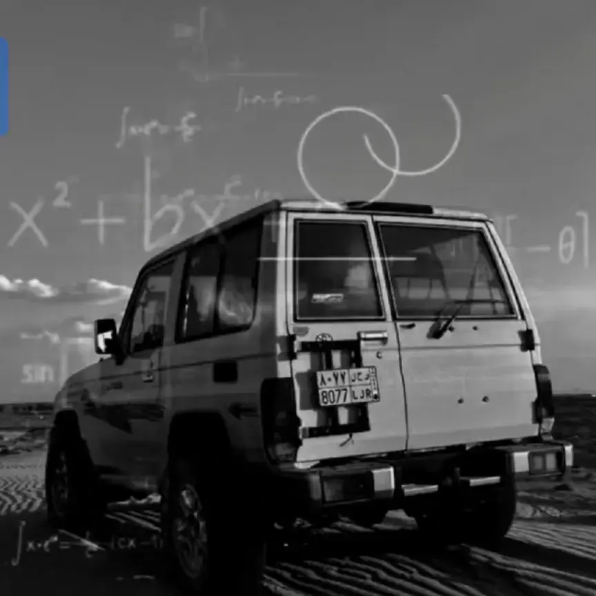 -شيله -قصائد -اشعار #ذوق #وفن