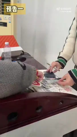 🫶🫶#ngaothuybang💞 #敖瑞鹏 #NgaoThuyBang #aoruipeng 