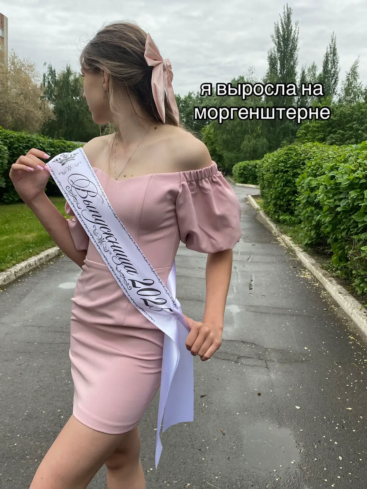 #fyp #рекомендации #тхэквондо #рек 