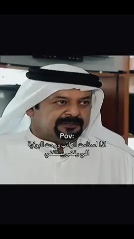 ⏳⏳ #حركة_إكسبلور #explore #fyp #foryou #viral 