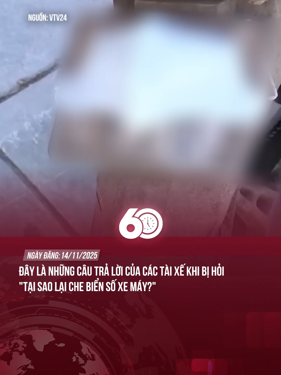 NGHE CÓ VẺ RẤT GIỐNG NHAU #60giay #theanh28 #tiktoknew