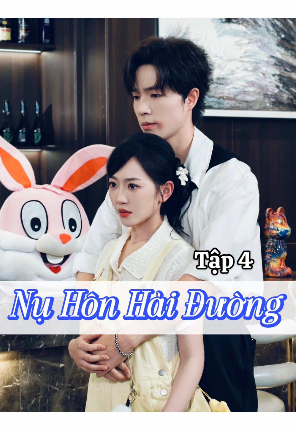 Tập 4 𝐏𝐇𝐈𝐌: NỤ HÔN HẢI ĐƯỜNG -  𝐃𝐈𝐄̂̃𝐍 𝐕𝐈𝐄̂𝐍:  ♦️Lương Tư Vĩ / 梁思伟 ♦️Diêu Vũ Thần / 姚宇晨                 #reviewphim #phimngan #phimtrungquoc #phimhay #phimhaymoingay