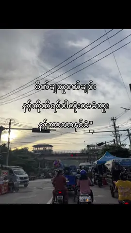 #foryou #crd #tiktokuni @TikTok 