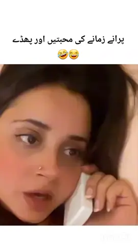 kya esa hi ha guys  #fyp #100kviews #viral #unfreezemyacount #dontunderreviewmyvideo 