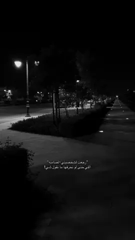 😔.                                                                           #المدينه_المنوره #fyb #المطل #حزين #تعب 