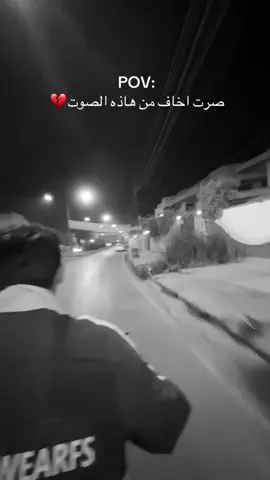 كلبي كام يوجعني💔😩🙇🏻‍♂️#جمال #اغاني #قوالب_تيك_توك #ترندات_تيك_توك #fyp 