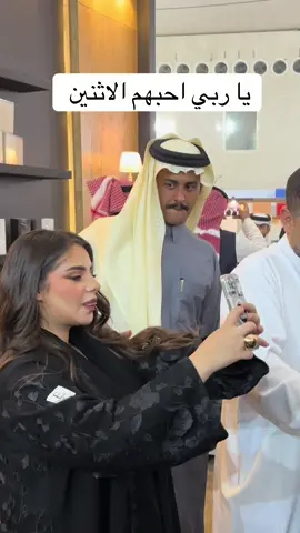 #خديجه_مهند😩🦾 #عبدالله_بن_عادل #اكسبلورexplore #الشعب_الصيني_ماله_حل😂😂 #جده_الان 