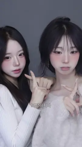 포토그레이 찍으면 보정 안 해도 돼서 너무 좋았슨••• #포토그레이 #photogray #네컷사진 #포토그레이목동 @photogray_offical