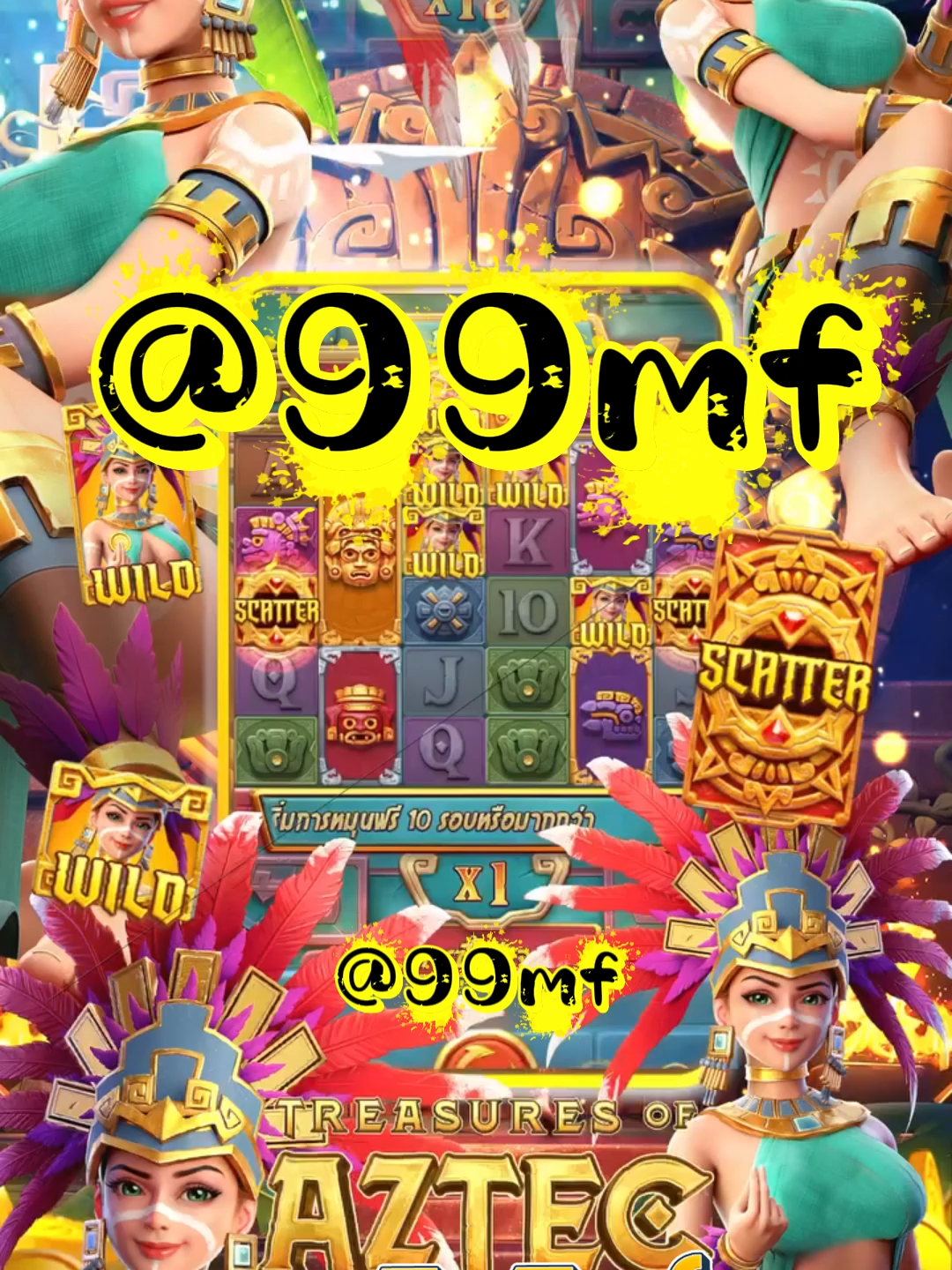 #สล็อตพีจี เว็บสล็อตตรงมาแรงที่สุดในปี 2025 🌟 PG SLOT เกมใหม่ล่าสุด ปรับปรุงทุกวัน เล่นง่ายแตกดีโบนัสจ่ายจริงทุกยูส เว็บแท้ 100% การันตีความน่าเชื่อถือระบบไม่มีบันทึกยูส! 🌟 ยูสใหม่แตกหนักเว็บใหม่มาแรงอันดับ 1 🌟 รวมเกม PG สล็อตแตกง่าย ๆ เว็บเดียว 🌟 ฝากถอนออโต้ถอนได้จริงไม่จำเป็นต้องทำเทิร์น 🌟 เว็บสล็อตใหญ่ที่สุดในไทยที่รองรับมือถือทุกระบบ 🌟 ระบบนี้ยังคงเล่นต่อไปได้ถอนเล่นได้ 24 ชม. สล็อตยูสใหม่โอกาสแตก 98% สำหรับทั้งผู้เล่นที่ต้องการสายปั่นมือโปร เบทต่ำแต่อัตราแตกสูงสุดในเวลาเว็ปตรงมาแรง#สลอตเวบเกมเว็บใหม่ยูสใหม่แตกหนัก🌟🎯 เว็บดีๆ ให้คุณสใหม่เว็บใหม่มาแรงยูสใหม่2025 ล่าสุด เกมใหม่พีจีอัพเดทเว็ปเว็บไซต์ที่พบบ่อยที่สุดเล่นได้ยังไงก็ให้ถอนระบบดีดีต้องที่เว็บไซต์นี้ยอดฮิต สมัครสล็อตเว็บแตกดี PG SLOT เว็บแท้100% ช่องพีจี pg เว็บระบบดีสล้อเว็บเท้อันดับ1 เว็บใหม่มาเเรงยูสใหม่เเตกดีตอนนี้เว็บใหม่ยูสใหม่ใหญ่ที่สุดในไทยสล็อต1 เว็บใหม่มาแรง2025ล่าสุด สล็อตพีจีเเตกดีเกมใหม่พีจีเเตกดีเว็บสล็อตออนไลน์มาเเรงติดอันดับ1 เว็บชื่อดังเว็บใหม่มาเเรงยูสใหม่เเตกยับเกมใหม่พีจีอัพเดทเว็ปไซต์ที่ส่วนมากเล่นได้ยังไงก็ให้ถอนระบบดีดีต้องที่เว็บนี้ใหม่ยอดฮิต สมัครสล็อตเว็บสล็อตแตกดี PG SLOT เว็บพีจี pg เว็บระบบดีสล็อตยูสใหม่แตกบ่อยเกมใหม่แตกงายดีมากที่สุด pgยอดนิยมเว็บแท้เว็บใหญ่ที่สุดในไทยเว็บนอกของแท้ล่าสุด เว็บที่แตกงายๆ2025 ช่องสล็อตพีจีใหม่ยูสใหม่โอกาส90%เว็บถอนได้จริง slot online สล็อตออนไลน์อย่างแท้จริงเกมเเตกดีช่วงไหนเว็บเเต๊กง่ายได้จริงเว็บดีๆที่เนะนำแจกเว็บดีๆรวมเกมมากมายที่นี่ที่เดียว#สลอด🚀 #ฟดดシ🚀 #กระแสมาแรง🚀