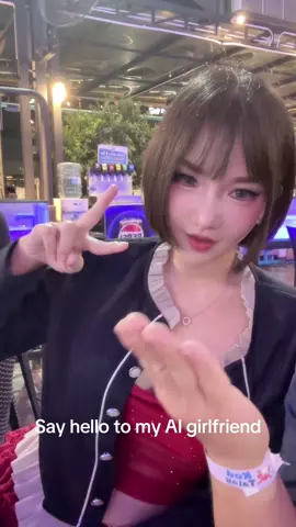 Would you consider getting an AI girlfriend? @Venus 