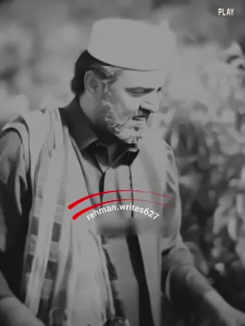 Goli Mar Dena~😎🔥 #virlvideo #gerow_account_ #unfrezzmyaccount #vews_my_video_tiktok #haddi_trick 