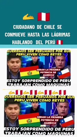 Los Créditos Para un hincha más  #chile🇨🇱 #guatemala🇬🇹 #bolivia🇧🇴 #peru🇵🇪 #paratiiiiiiiiiiiiiiiiiiiiiiiiiiiiiii 