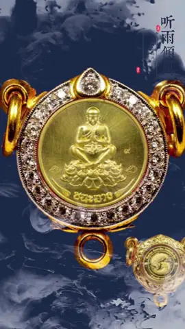 เหรียญพระอุปคุต รุ่นชนะมารบันดาลโชค วัดอุปคุต ปี พ.ศ. 2568  @พระอุปคุต วัดพระอุปคุต จ.ชม: @พระอุปคุต วัดพระอุปคุต จ.ชม: 📍ช่องทางการติดต่อ 📞 โทรศัพท์ : 081-031-2139 💬 LINE Official: @212ssnbd 📘 กลุ่ม Facebook: พระอุปคุต วัดพระอุปคุต จังหวัดเชียงใหม่ #พระอุปคุต #รุ่นชนะมารบันดาลโชค #วัดอุปคุตเชียงใหม่ #แจ็คเชียงดาว #วัตถุมงคลเหนือ 