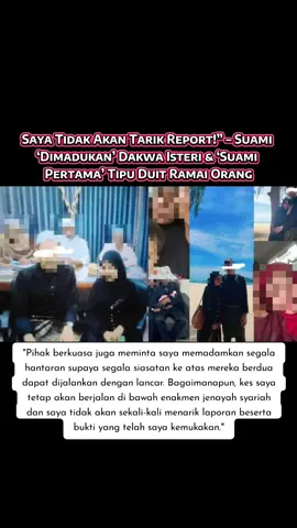 Tular sebuah kes yang menarik perhatian orang ramai apabila seorang lelaki tampil mendakwa isterinya dan seorang lelaki lain  yang didakwa sebagai ‘suami pertama’ wanita tersebut terlibat dalam kegiatan penipuan. Lelaki berkenaan, Muhamad Basyir, yang menganggap dirinya sebagai suami kedua kepada wanita dikenali sebagai Una, tampil membuat pendedahan selepas isu itu menjadi bualan hangat sepanjang minggu ini. Dalam kemas kini terbaharu, Basyir memaklumkan bahawa dia terpaksa memadam hantaran yang tular sebelum ini atas alasan keselamatan dan atas permintaan pihak berkuasa. 