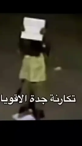 #مالي_خلق_احط_هاشتاقات 