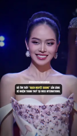 Nhan sắc này xứng đáng kế nhiệm Thanh Thuỷ tại Miss International 2025 #huynhthithanhthuy #missinternational #chuyennhungnanghau 
