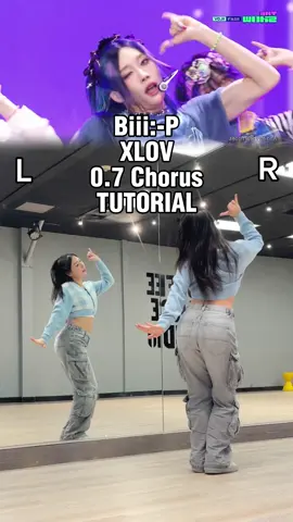 Biii:-P - @XLOV 0.7 Chorus Dance Tutorial  #XLOV #XLOVBiiiP #BiiiP #RUI #UXLXVE #엑스러브 #fyp #kpopdancetutorial #CapCut 