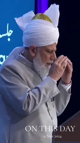 #onthisday #islam #ahmadiyya #ahmadiyyat 