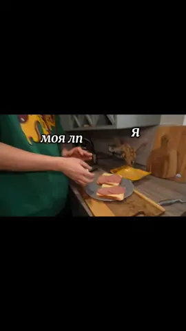 простите что не по теме @ГЛЕНТ @Риви🧚🏻‍♀️ 