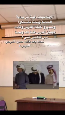 دارت اقوى سمير سمكره الابله 😂😂😂😭#الشعب_الصيني_ماله_حل😂😂 #اللهم_صلي_على_نبينا_محمد #طبارقه🔱❤️ #explore #اعادة_النشر🔃 