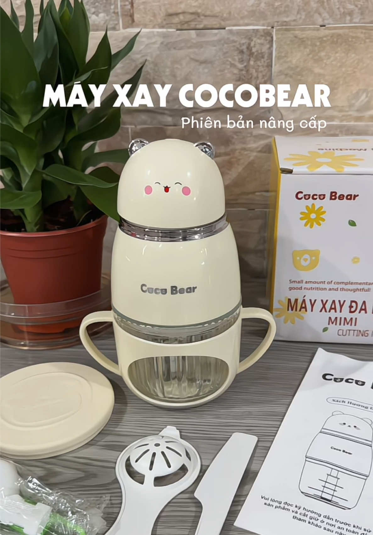 Máy xay phiên bản mới Coco Bear với thiết kế 8 lưỡi dao xay nhanh, xay mịn, cải tiến lưỡi chống văng thức ăn lên phần nắp máy, okila lắm lun nha #meboiboi #cocobear #mayxayandam #mayxaycocobear #betapandam 
