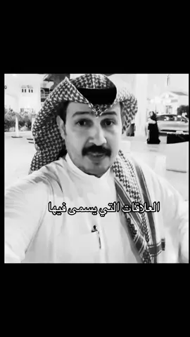 المقطع له سنه قلت ليش ما انزله مره ثانية 😂😂#الشعب_الصيني_ماله_حل #fypppppppppopppppppp #exploor #clzaq #ذبات_سامجه 