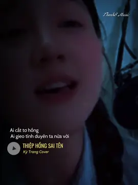 Em viết thiệp hồng tên em thì đúng, nhưng tại sao sai tên anh…#thanhsmusic #cover #tamtrang #nhachaymoingay #LearnOnTikTok 