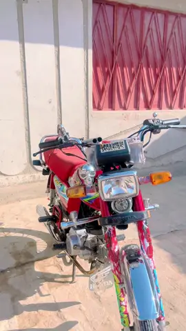 Don’t under view my video plz 