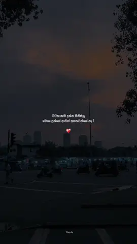 ❤️‍🩹#fyppppppppppppppppppppppp #viralvideo #_wagxha_ #foryoupage #trendingvideo 