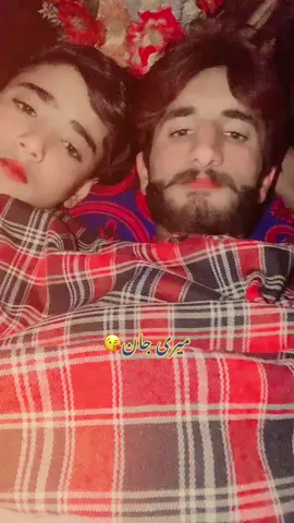 میکوں وعدہ کر دِل توڑی نا یاری لا کے میکوں چھوڑی ناں🫶😘♥️🌺💖🍁💐♥️#foryou #fvp #اساں__رکھی__اے__کھیڈ__خدا__تے @Q Love 5033 