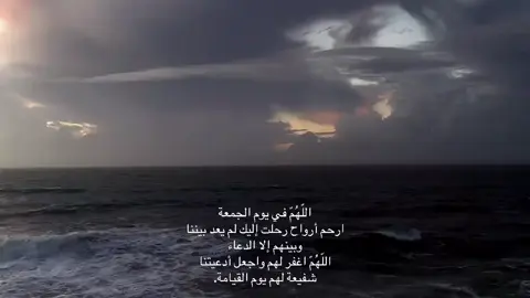 #fyp #quran #foryou #axsblor 