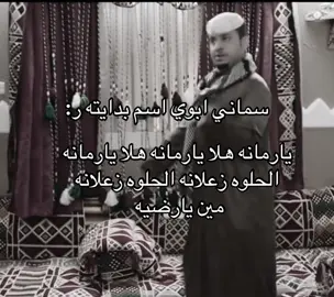 #fyyyyyyyyyyyyyyyyqqq #اكسبلورر #٩٩ 