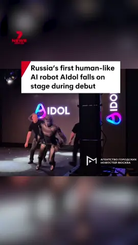 Russia’s first humanoid robot, named AIdol, has taken a tumble on stage just seconds into its highly anticipated debut in Moscow on Tuesday. Vladimir Vitukhin, CEO of the Russian robotics firm Idol, said the robot was still in its testing phase. “I hope that this mistake will turn into an experience,” Vitukhin said. #robot #humanoid #Moscow #technology #techtok