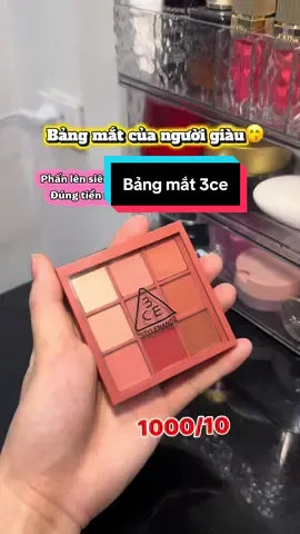 Bảng mắt của người giàu ,ta nói tiền nào của ấy là k có sai,siêuu mê😍👑#phanmat #bangmat #3ce #xuhuong  