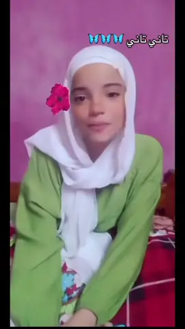 تضحكي وتدوري #تضحكي_وتدوري #ترند_تيك_توك #viral #CapCut #trend 