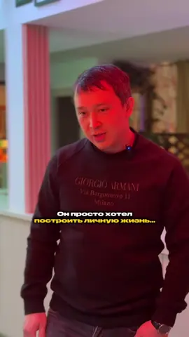 Вот почему вы до сих пор не встретились… Девочки, иногда мы сами закрываем дверь, даже не дав мужчине проявиться. Дайте шанс — просто посмотрите, кто к вам подходит. Мужчины, не тормозите! Знакомьтесь, проявляйтесь, создавайте пары — любовь приходит к действующим. Подписывайтесь на @dva_kolca_kz заходите в чаты WA На вечеринки — там рождаются настоящие знакомства♥️ Вечеринка пройдет 15 ноября в 19:00. Всю информацию о вечеринке, можете получить по номеру +7 707 136 9706 Диана  Спасибо @little_italy.krg за помещение для съёмки Благодарим Сергея за участие 😊 А также нашего харизматичного @nurs_bez_paniki  #Love#storys#двакольца#караганда#любовь#создает#идущий 