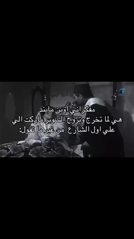 #fyp #foryou #fypシ゚viral #foryoupage #fyppppppppppppppppppppppp 