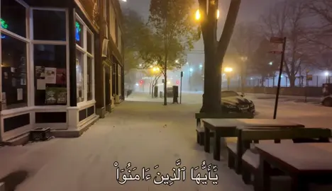 #quran #quran_alkarim #جمعة_مباركة 