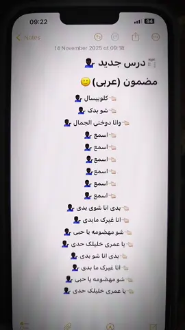 #foryoupage❤️❤️ #vairalvideo #وایرال_ویدیو #🤣🤣 #foryoupagе #fyp 